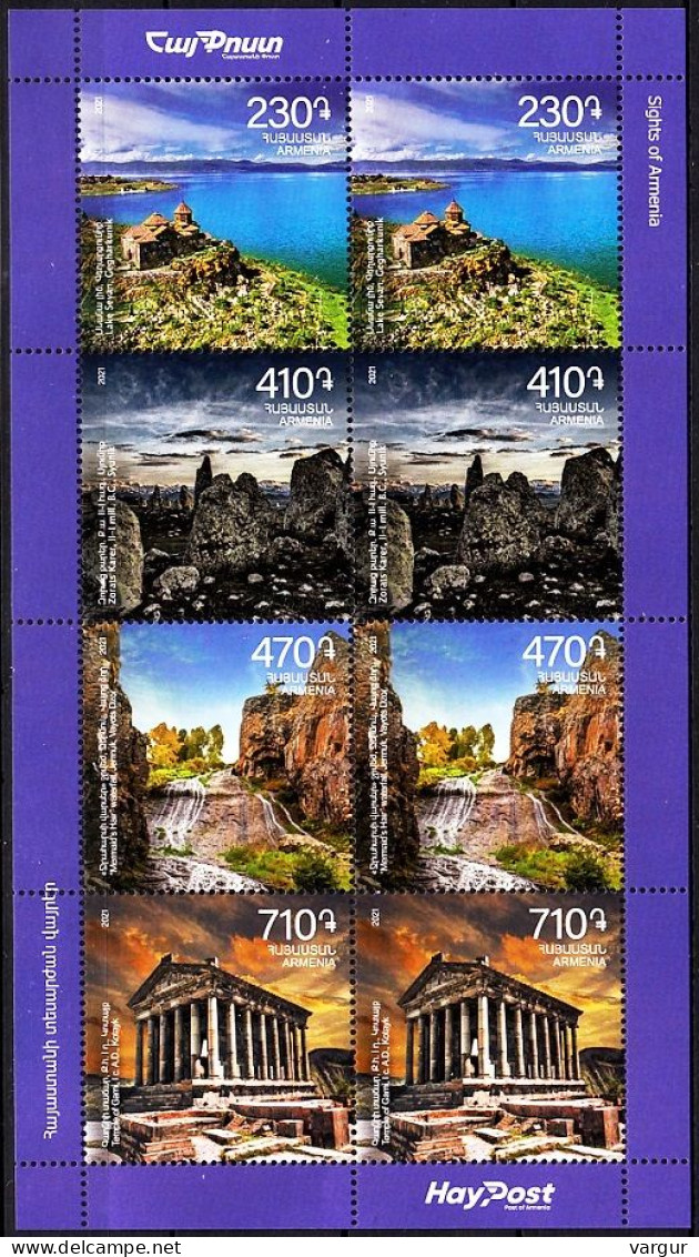 ARMENIA 2021-22 Sights Tourism. Nature Architecture Archaeology. Combined SHEET, MNH - Geographie