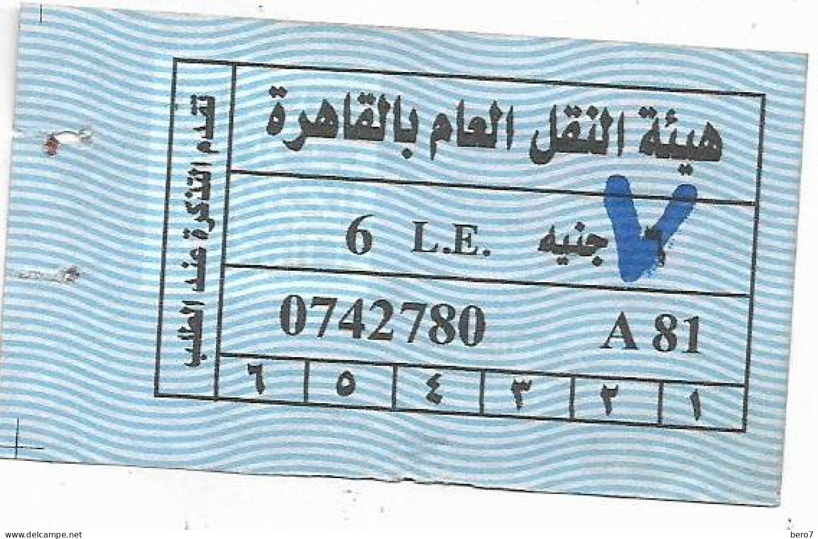 EGYPT Bus Ticket  (Egypte) (Egitto) (Ägypten) (Egipto) (Egypten) - Eintrittskarten