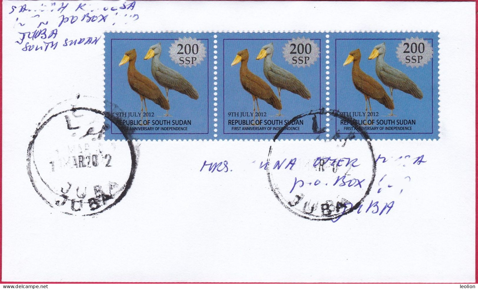 SOUTH SUDAN 2022 Cover With 3x 200 SSP Overprint On 1 SSP Birds Süd-Sudan 1 SSP Shoe-Billed Stork Oiseaux SOUDAN - Sudán Del Sur