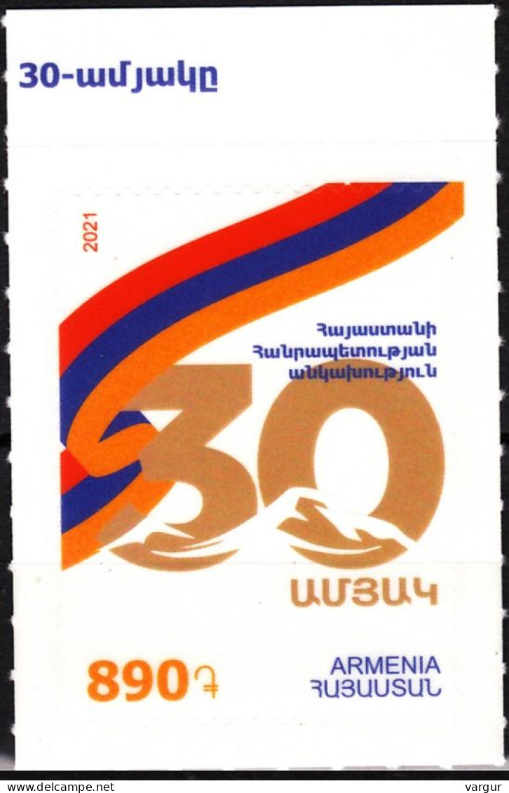 ARMENIA 2021-25 History Flag: Independence - 30, Mint Adhesive - Sellos