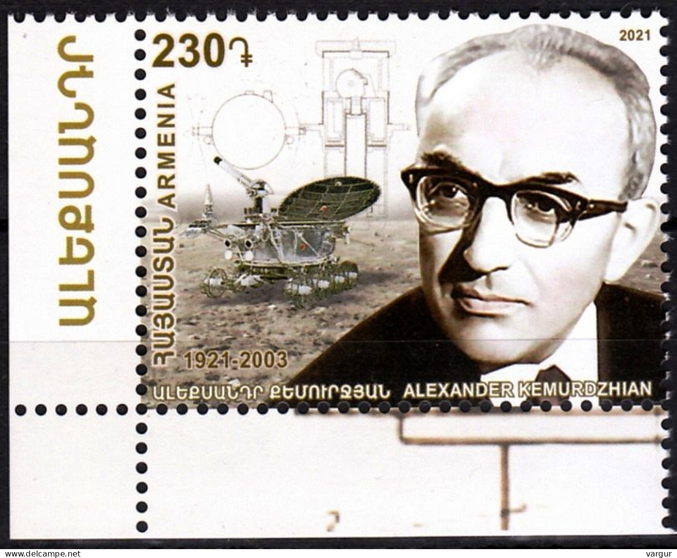 ARMENIA 2021-26 Famous People, SPACE: Kemurdzhian - 100. Moon Rover. CORNER, MNH - Europe