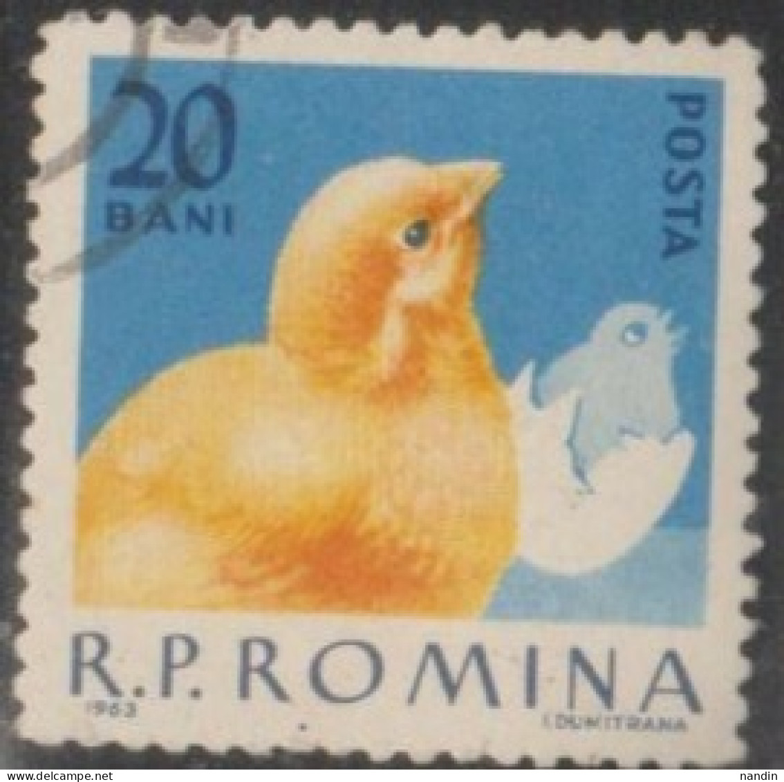 1963 ROMANIA USED STAMP  ON BIRDS/Domestic Poultry - Autres & Non Classés