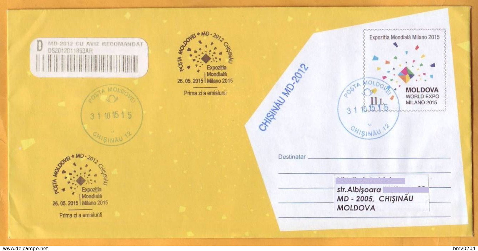 2015 Moldova Moldavie World Expo Italy  Milano 2015  Mailing On The Day Of The Exhibition Closing 31.10.2015 - 2015 – Milan (Italy)