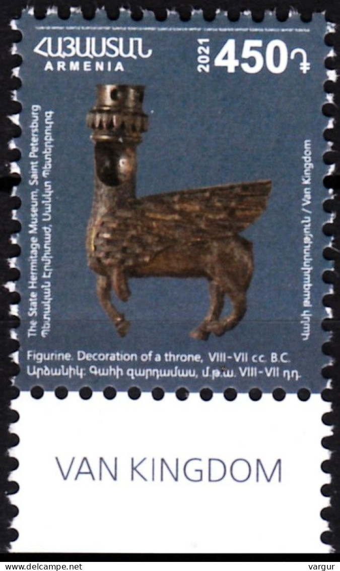 ARMENIA 2021-32 Definitive: Figurine From Van Kingdom. Archaeology, 450Dr. Text-Margin, MNH - Archaeology