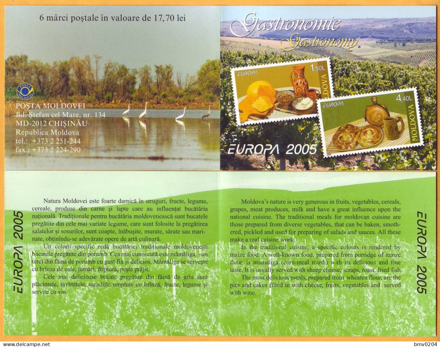 2005  Moldova Moldavie Moldau Europa CEPT - 2005. Booklet Of Three Series. Mint - 2005