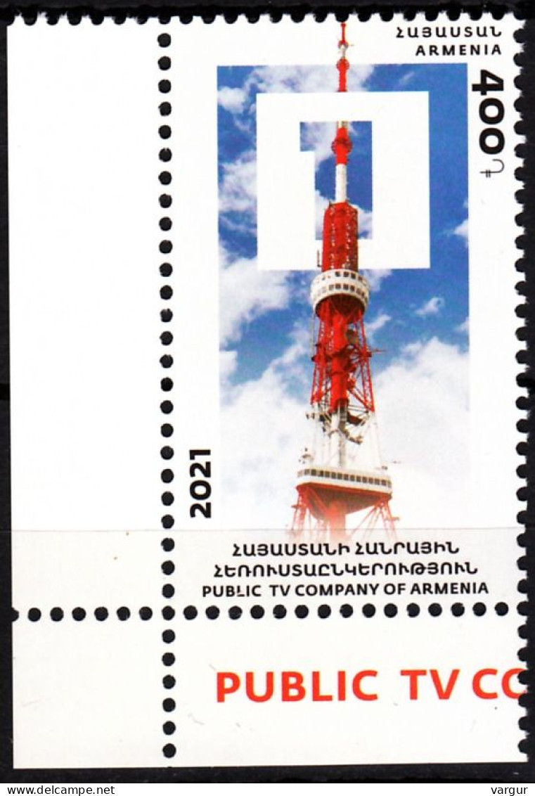 ARMENIA 2021-37 Media Telecommunications Architecture. Public TV. CORNER, MNH - Télécom