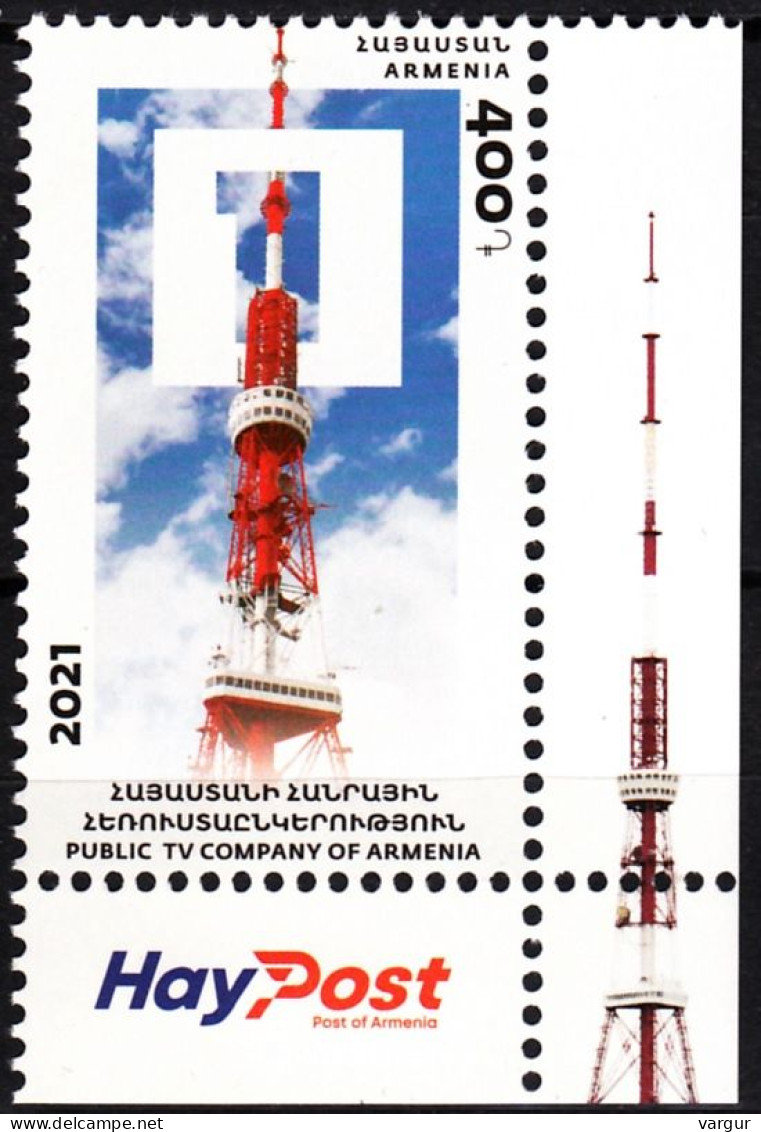 ARMENIA 2021-37 Media Telecommunications Architecture. Public TV. Logo CORNER, MNH - Telekom