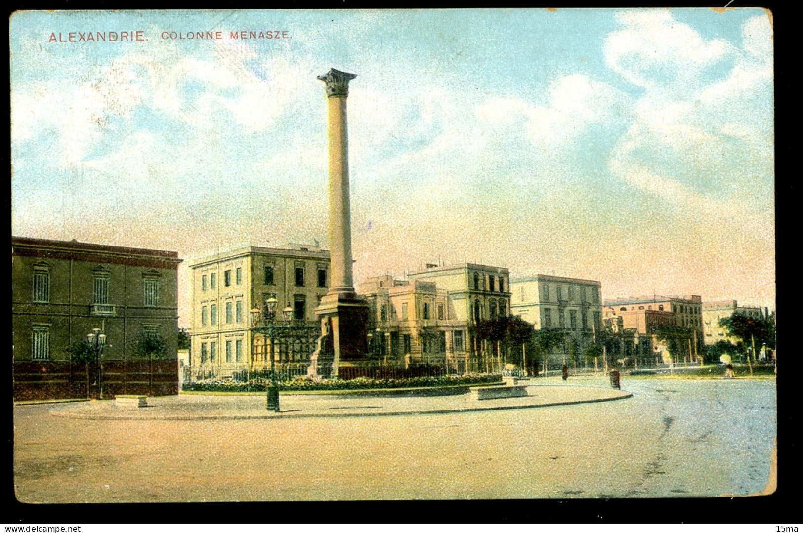 ALEXANDRIE Colonne Manasze Lichtenstern & Harari - Alexandrie