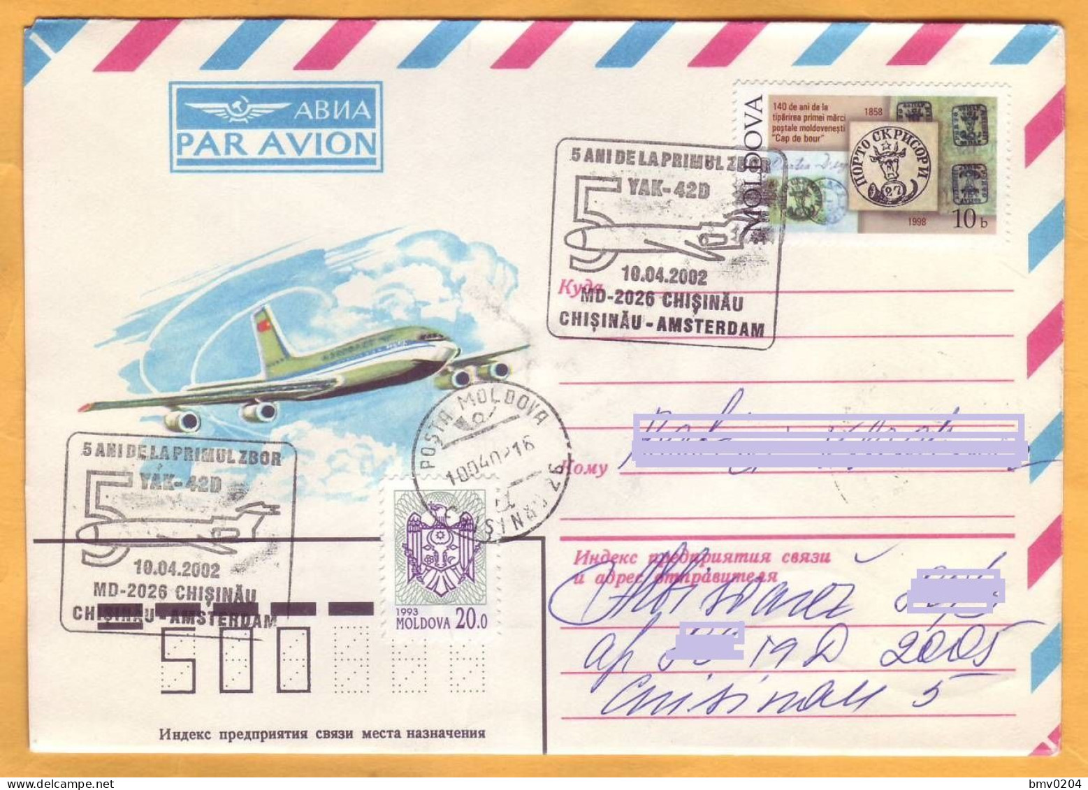 2002. Moldova Moldau.Special Cancellation. 5 Years. The First Flight Of The Yak-42 Aircraft. Chisinau - Amsterdam. - Moldavia