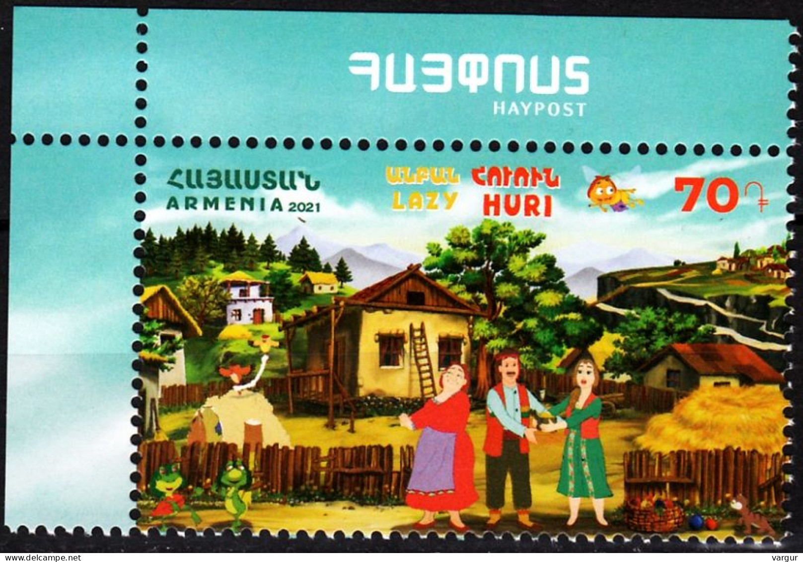 ARMENIA 2021-11 Philately For Children: Animation Film Lazy Huri. HayPost CORNER, MNH - Disney