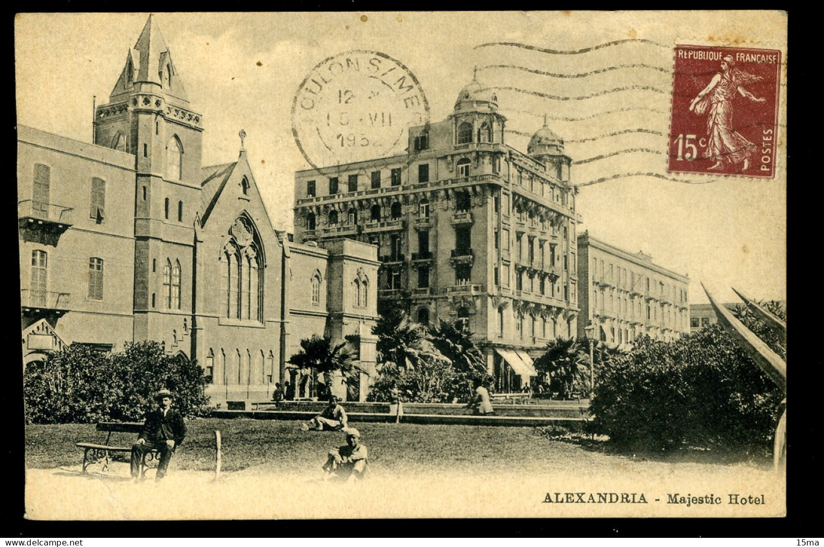 ALEXANDRIA Majestic Hotel 1932 - Alexandria