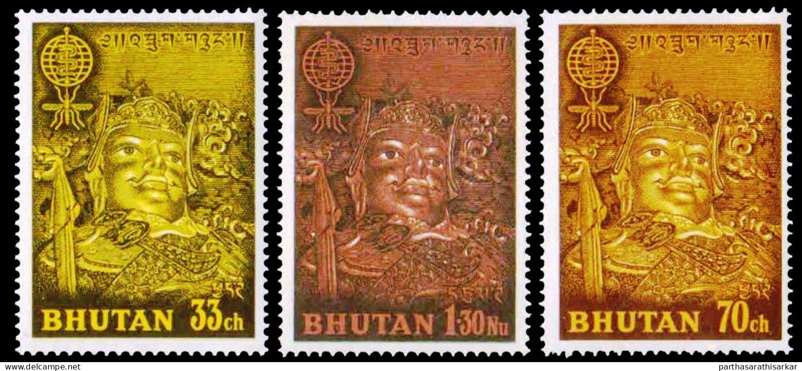 BHUTAN 1963 BUDDHA WITHDRAWN COMPLETE SET MNH - Buddhism