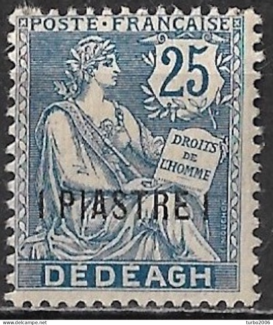 DEDEAGATZ 1902-1914 French Levant Stamps With Dédéagh Design Overprinted 1 Piastre On 25 Lepta Blue Vl. 13 MH - Dedeagatch
