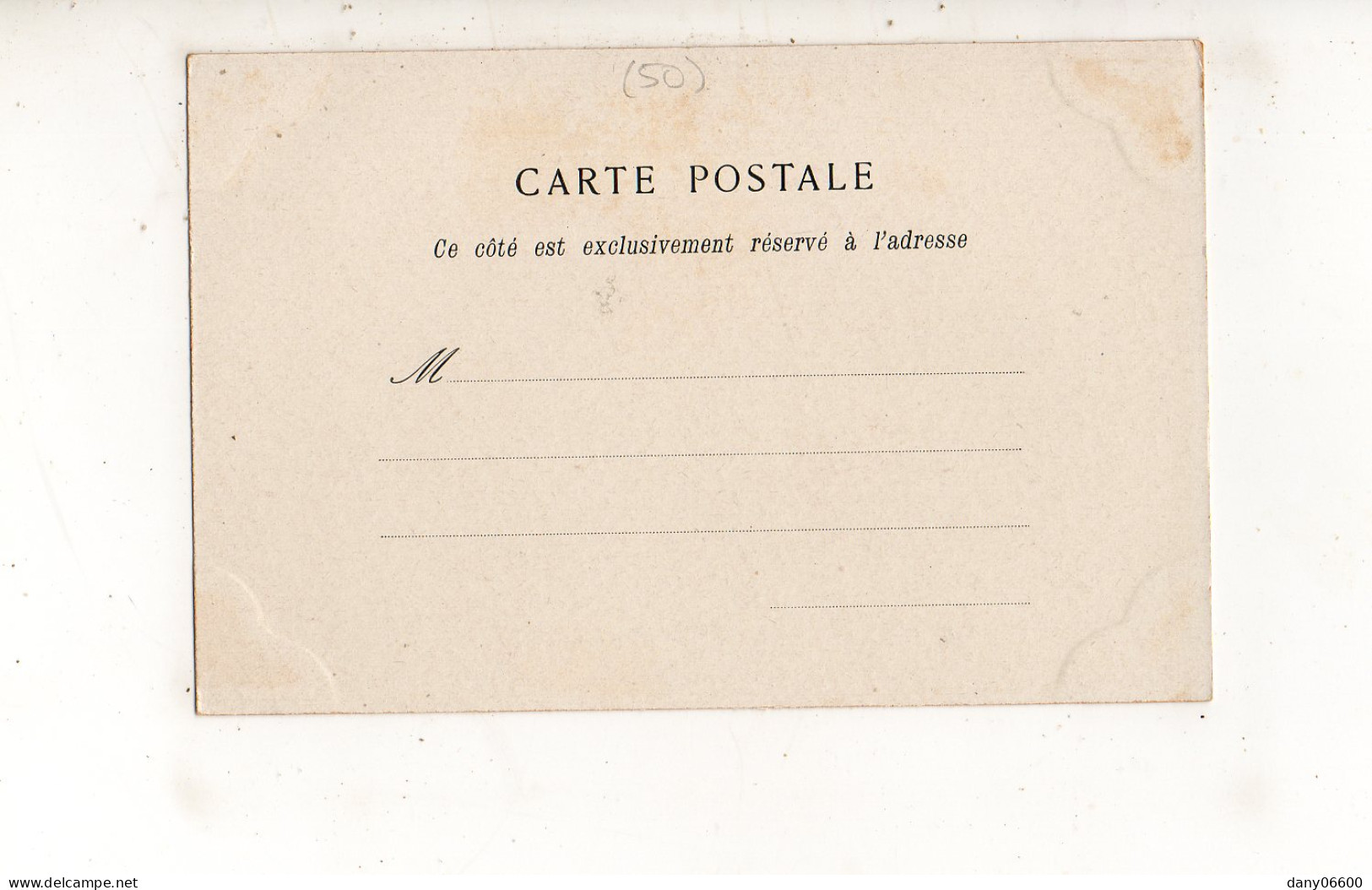 CARENTAN - Place De La République & Rue De L'Eglise (carte Animée) - Carentan