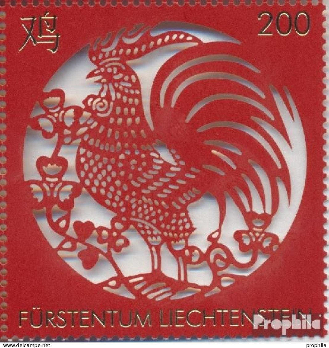 Liechtenstein 1838 (kompl.Ausg.) Postfrisch 2016 Hahn - Ongebruikt