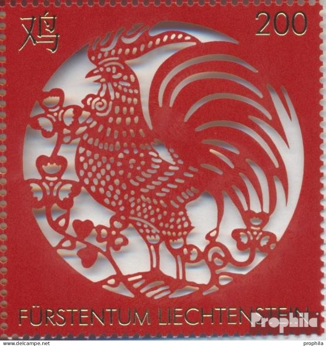 Liechtenstein 1838 (kompl.Ausg.) Postfrisch 2016 Hahn - Nuevos