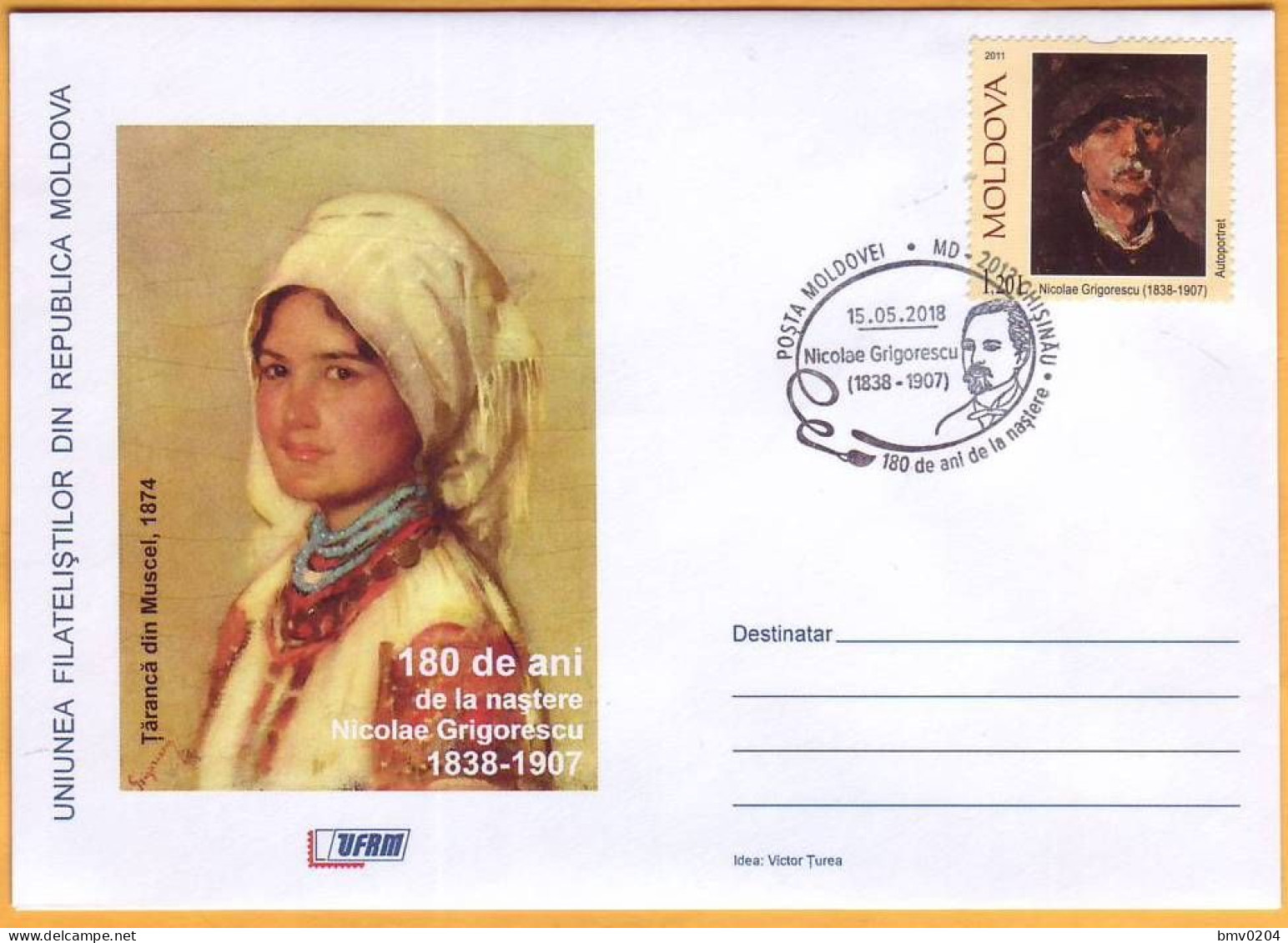 2018 Moldova Romania. Nicolae Grigorescu. 180 Years. Postal Cancellation. Private Issue. Peasant Woman. Artist. Picture. - Moldavia