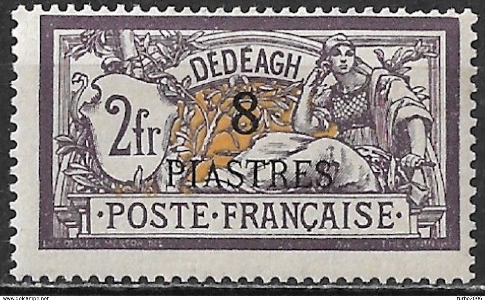 DEDEAGATZ 1902-1914 French Levant Stamps With Dédéagh Design Overprinted 8 Piastres On 2 Fr Violet / Yellow Vl. 16 MH - Dédéagh