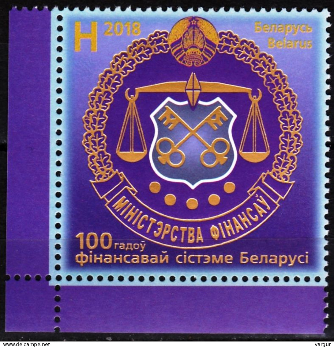 BELARUS 2018-36 Heraldry: Financial System Centenary. CORNER, MNH 80% FV - Timbres