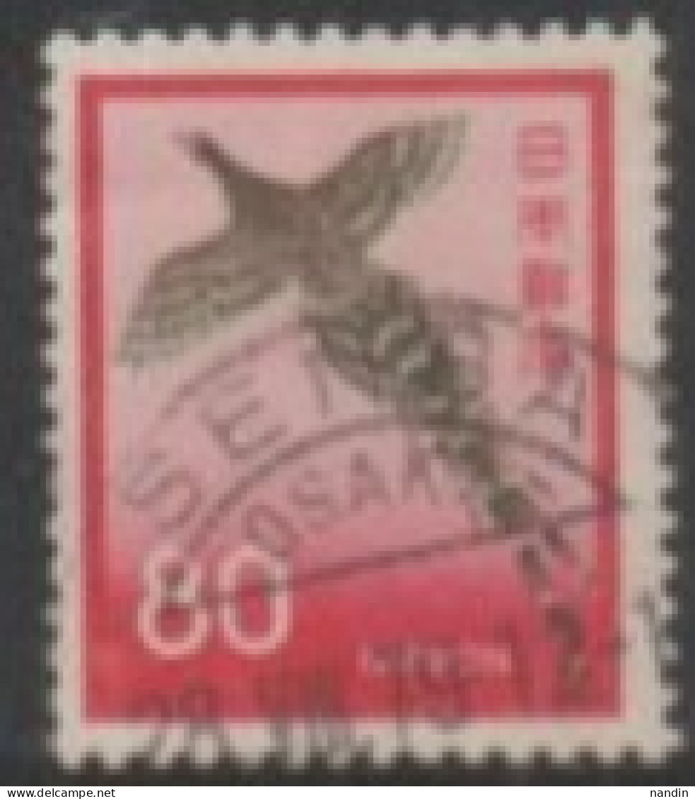 1961 JAPAN USED STAMP  ON BIRDS/Copper Pheasant - Gallinaceans & Pheasants