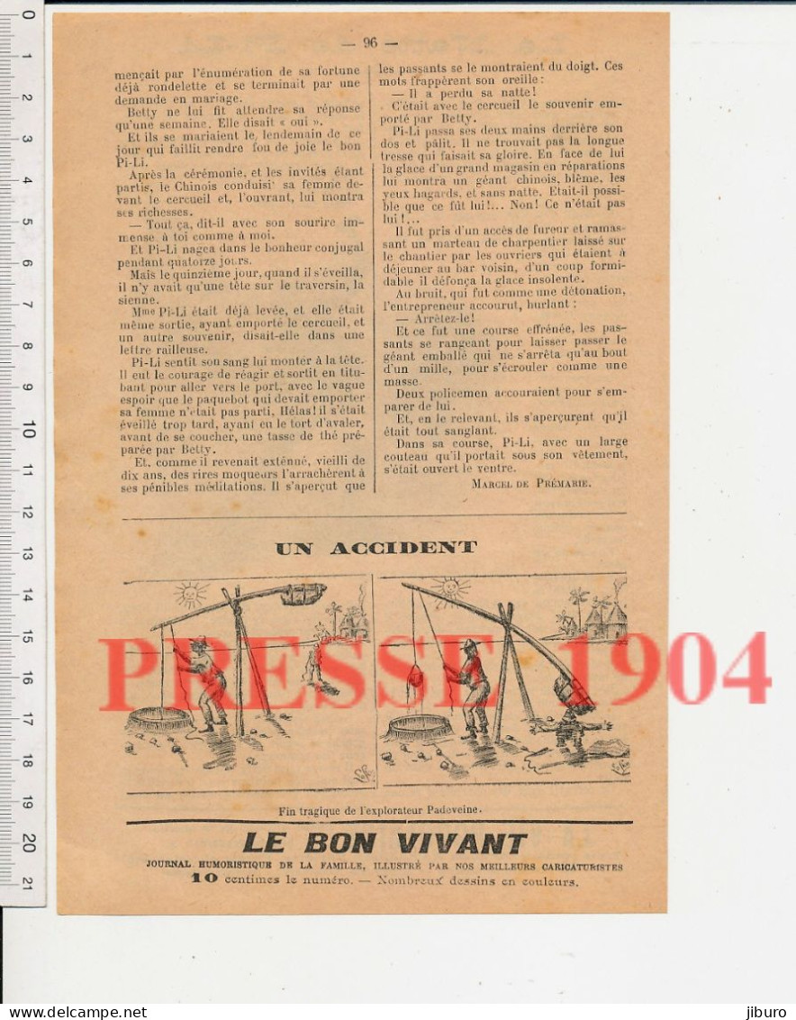 Humour Puisage De L'eau Puits à Balancier Shadouf Chadouf Cigogne + Marcel De Prémarie = Natte Cheveux Chinois Coiffure - Unclassified