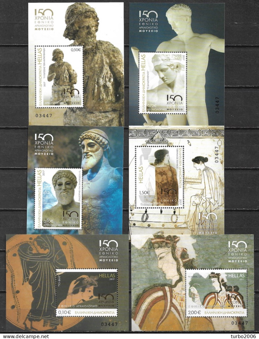 GREECE 2017 150 Years Archaeological Museum Set 2963 / 2968 In 6 MNH Sheets Hellas F 118 / 123  (7.000 Sets Issued) - Blocks & Sheetlets