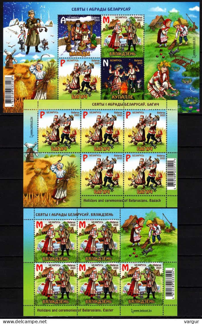 BELARUS 2021-10 FOLKLORE: Traditional Holidays & Ceremonies. Complete 5 Sheets, MNH - Costumes