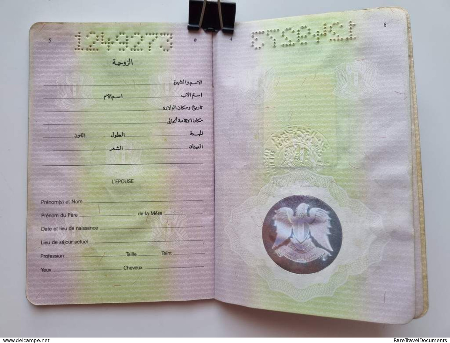 SYRIA Passport Passeport Reisepass 1990 HOLOGRAM, EAST GERMAN Visa, And Others! - Historische Dokumente