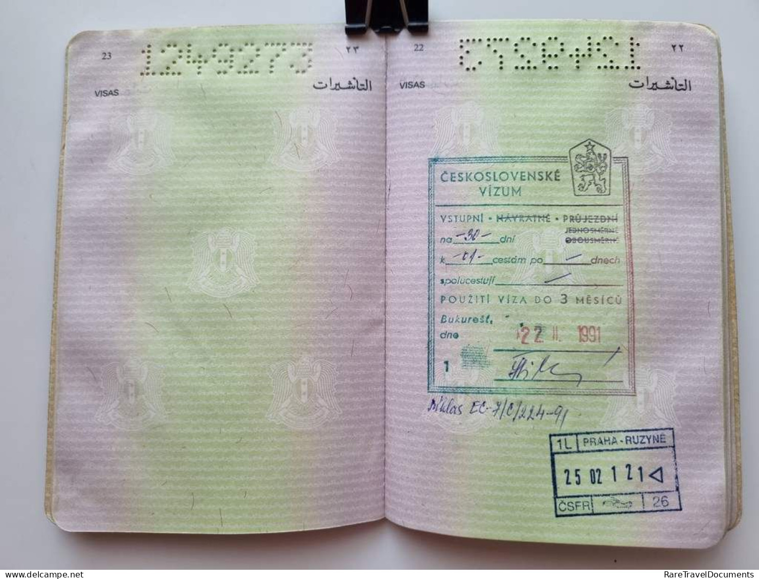 SYRIA Passport Passeport Reisepass 1990 HOLOGRAM, EAST GERMAN Visa, and others!