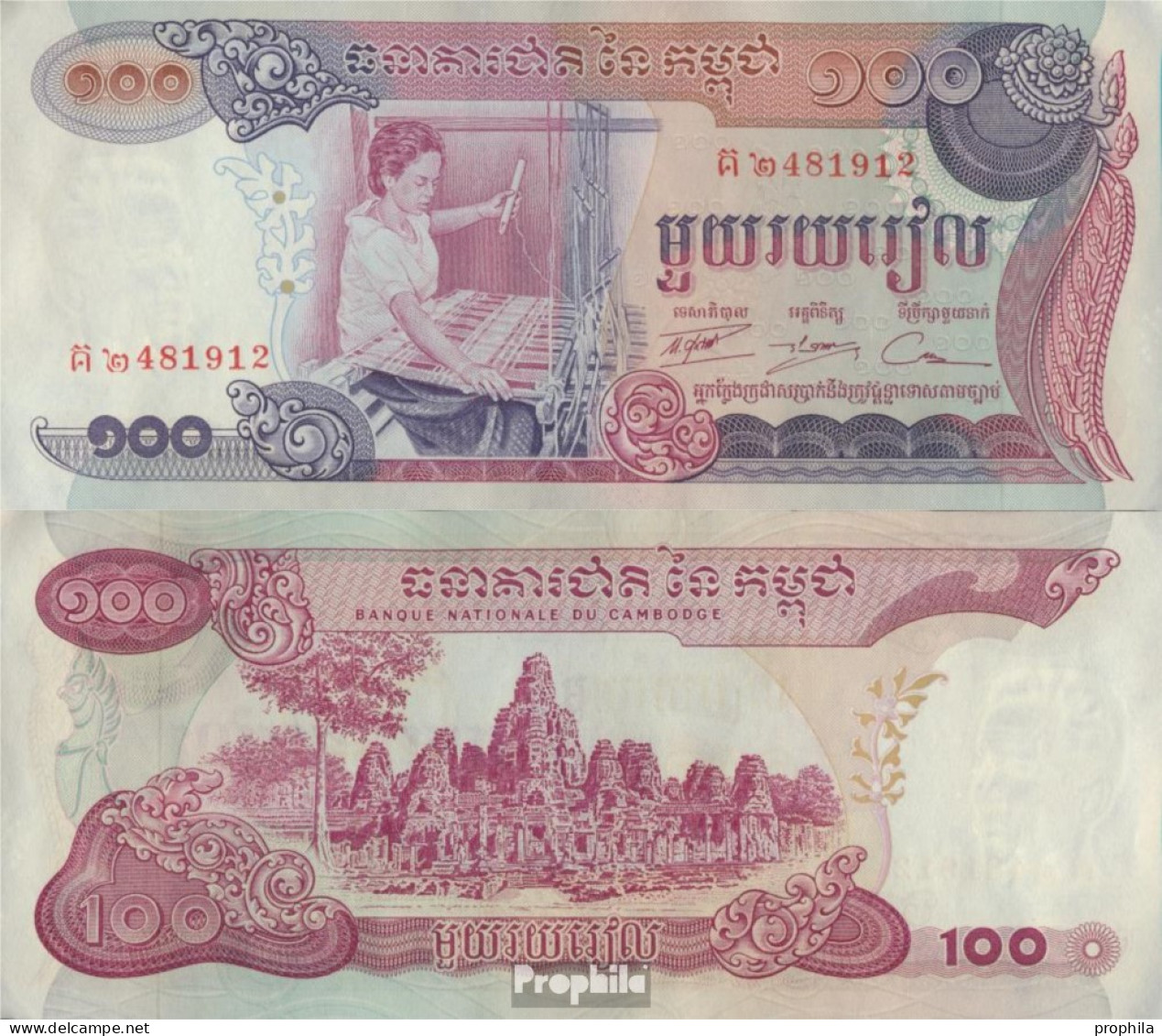 Kambodscha Pick-Nr: 15b, Signatur 14 Bankfrisch 1972 100 Riels - Cambodge