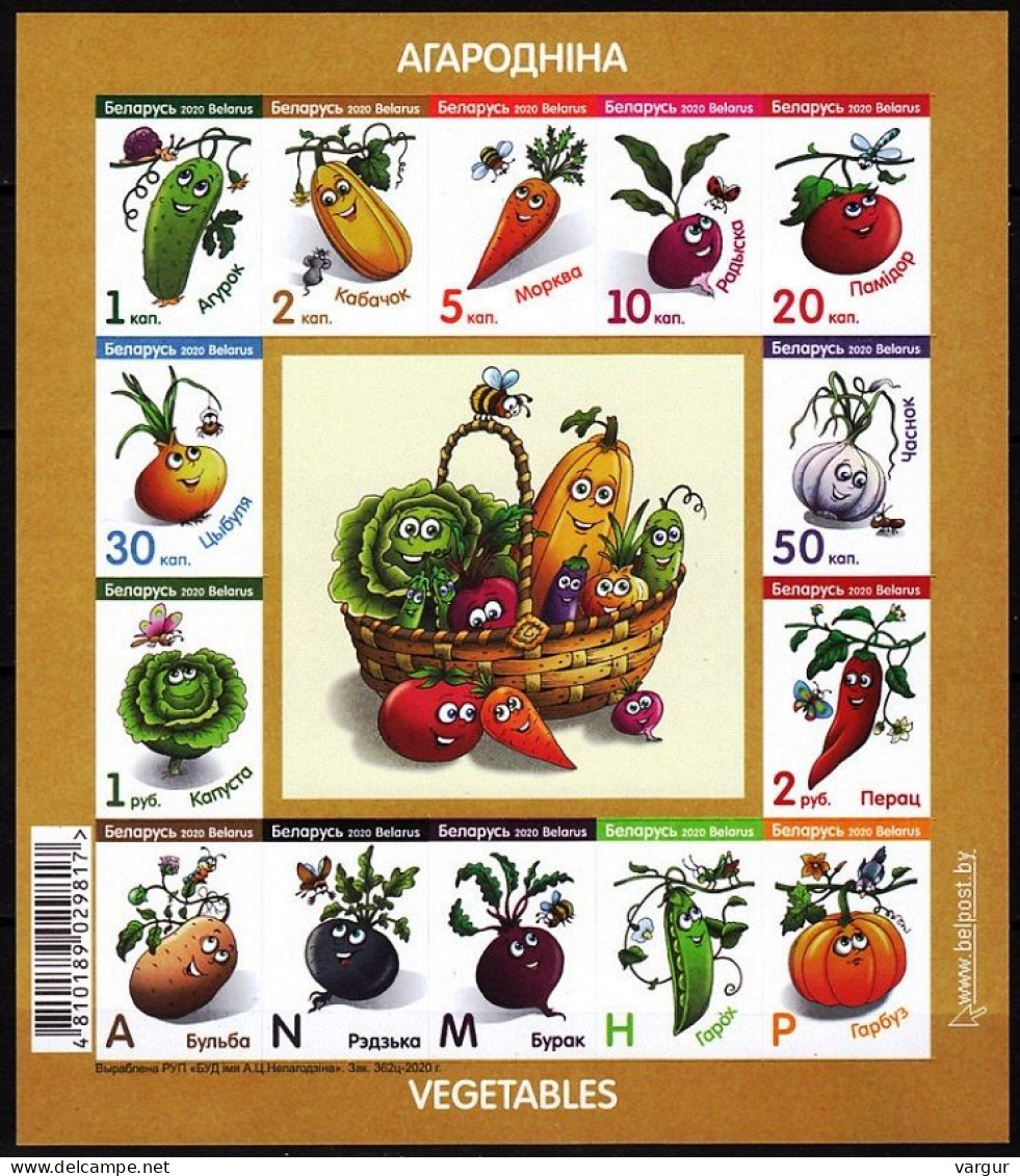 BELARUS 2020-13 Definitive: FLORA Plants Vegetables. Cartoon. Souvenir Sheet, Mint - Légumes