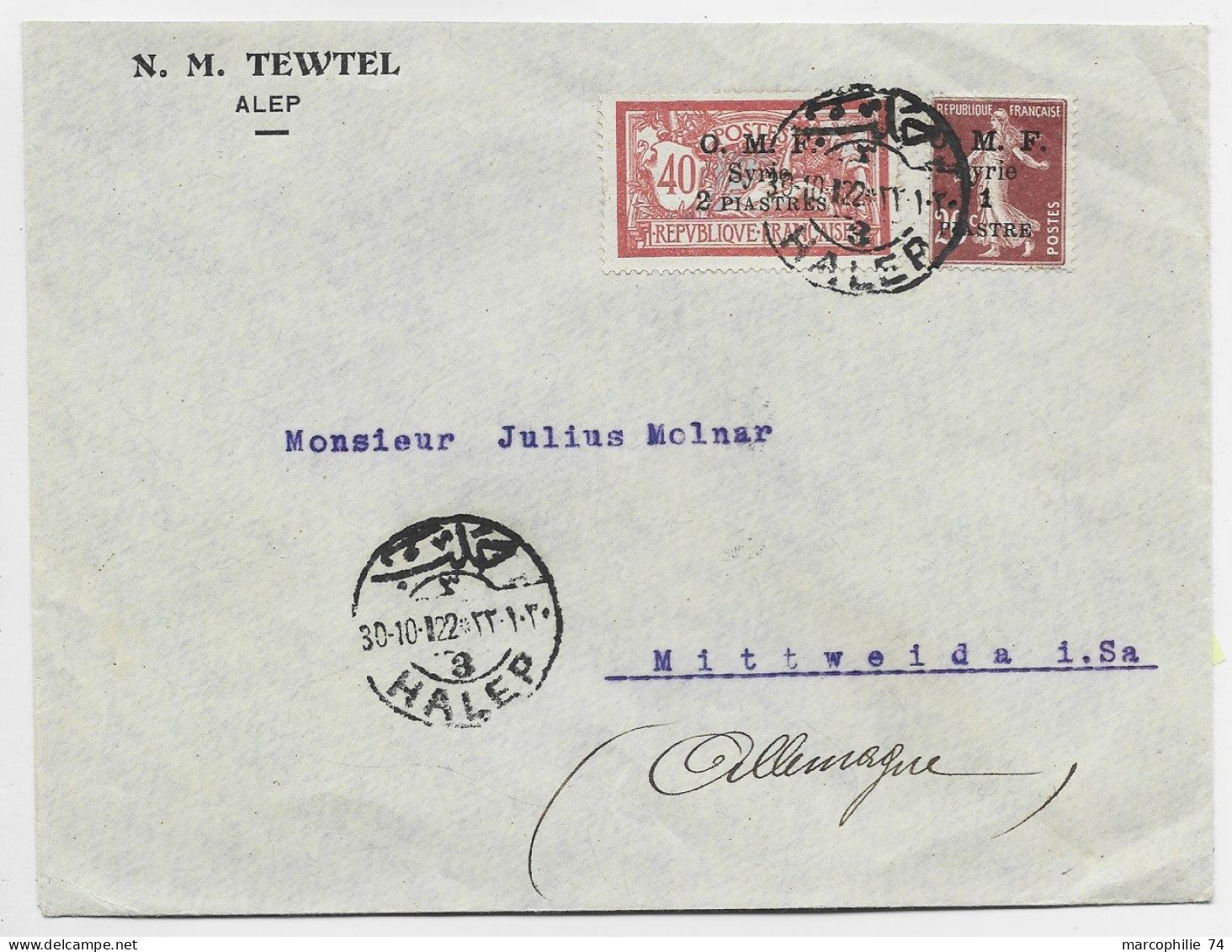 MERSON OMF SYRIE +20C SEMEUSE BRUN OMF LETTRE COVER HALEP 30.10.1922 TO ALLEMAGNE - 1900-27 Merson