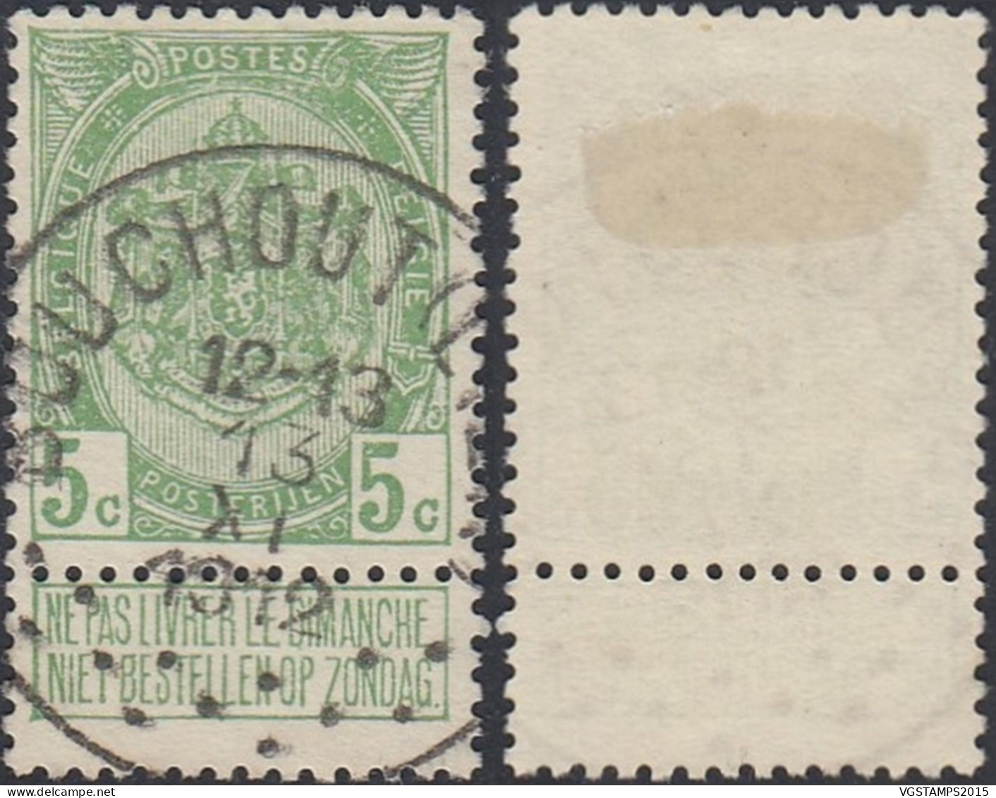 Belgique 1912 - Timbre Oblitéré. COB Nr.: 83  Avec Oblitération ABOUCHOUT-LE2-LIERRE. RARE¡¡¡¡.......... (EB) AR-02455 - 1912 Pellens