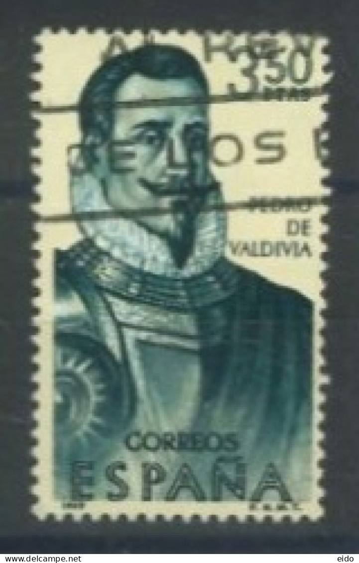 SPAIN, 1969, DIEGO DE LOSADA STAMP, #1588, USED. - Usados