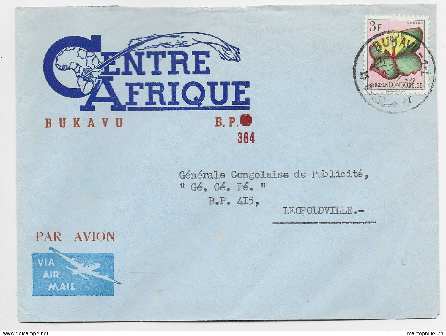 CONGO BELGE 3FR SEUL LETTRE ENTETE CENTRE AFRIQUE BUKAVU AVION  TO LEOPOLDVILLE - Brieven En Documenten