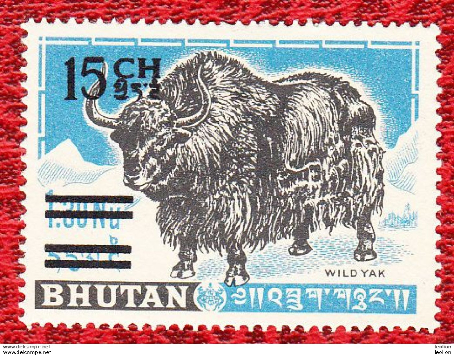 BHUTAN 1965 Overprint Surcharged MNH Stamp 15 Ch On 1.30 Nu YAK Scott 73    BHOUTAN - Bhután
