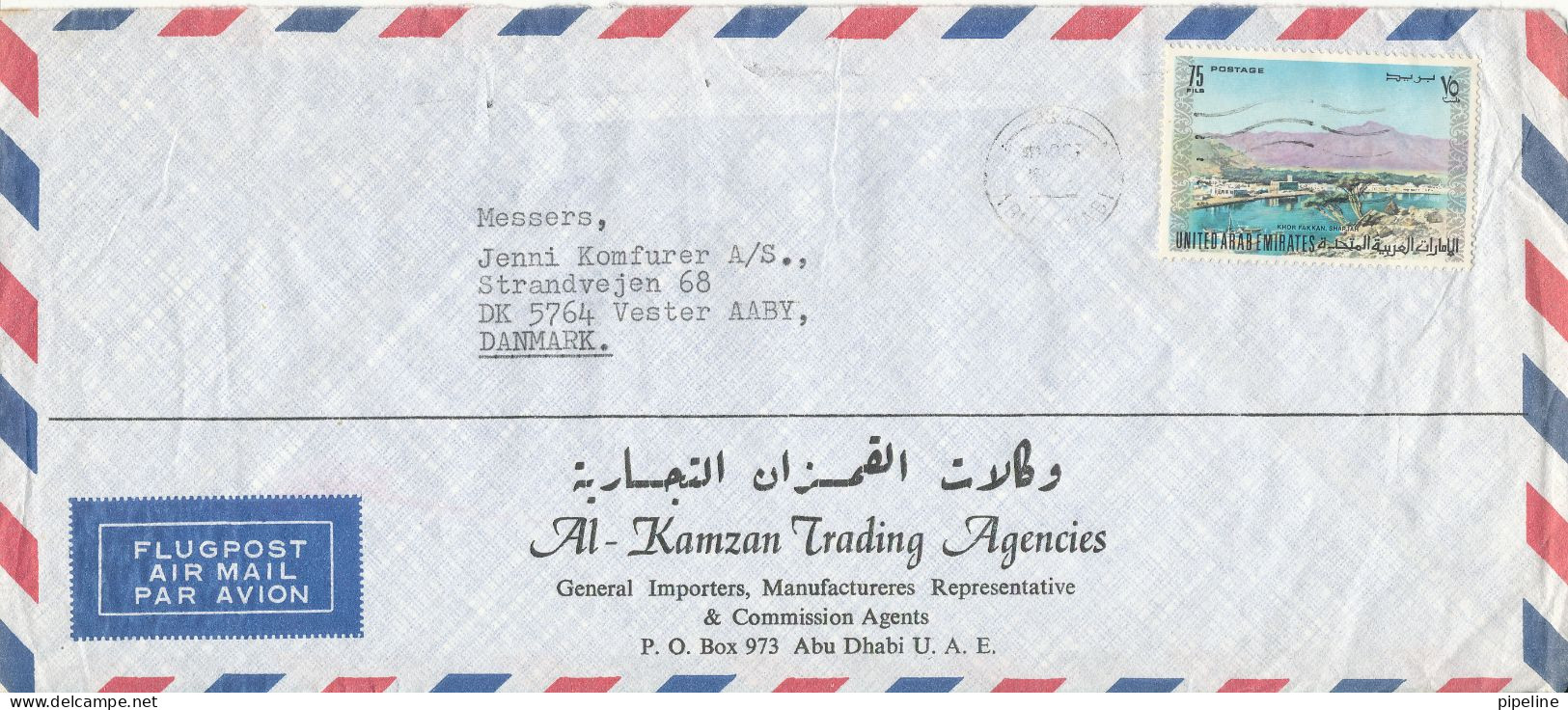 Abu Dhabi Air Mail Cover Sent To Denmark 1967 ??  Single Franked Khor Fakkan Sharjar - Abu Dhabi