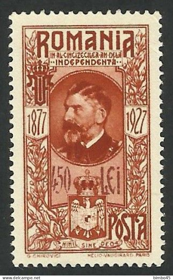 Error ROMANIA 1927 The 50th Anniversary Of Independence -- Mi. 315 I - 450 Instead Of 4.50  - MNH - Nuovi