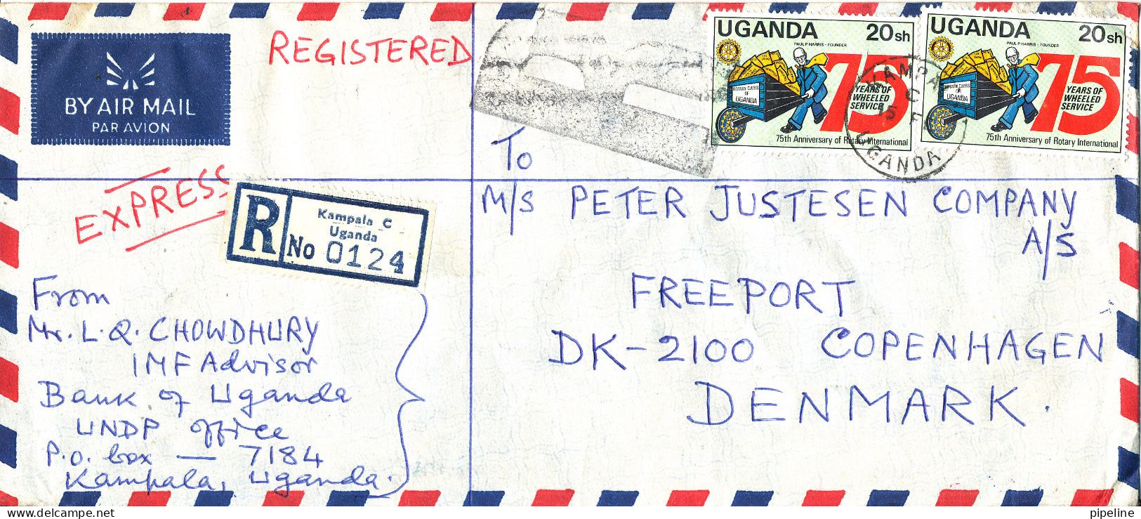 Uganda Registered Air Mail Bank Cover Sent Express To Denmark 15-2-1982 Topic Stamps (Bank Of Uganda Kampala) - Ouganda (1962-...)