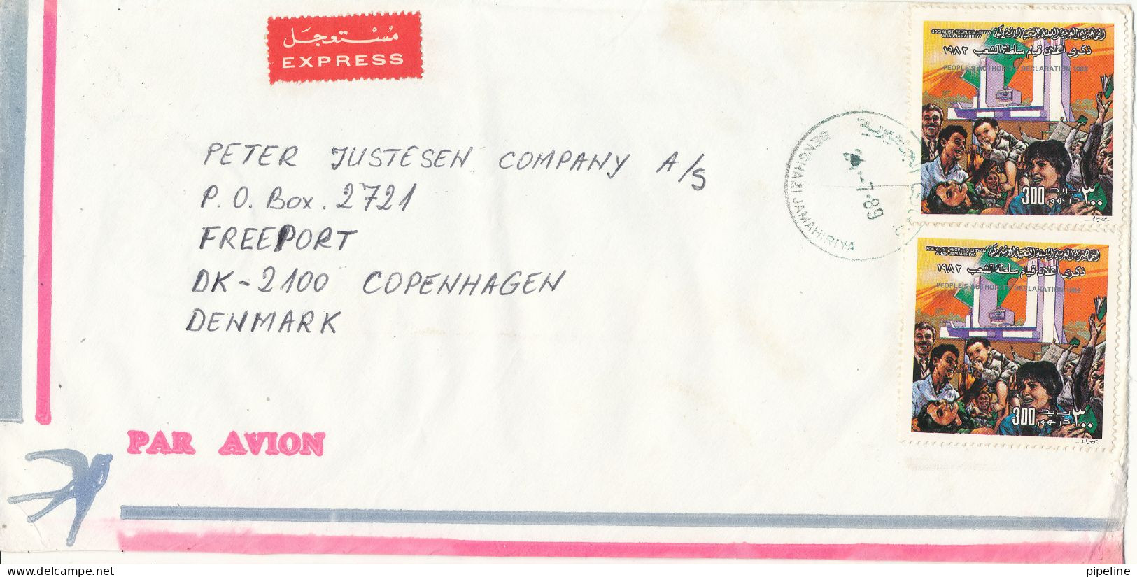 Libya Air Mail Cover Sent Express To Denmark 24-7-1989 Topic Stamps - Libyen