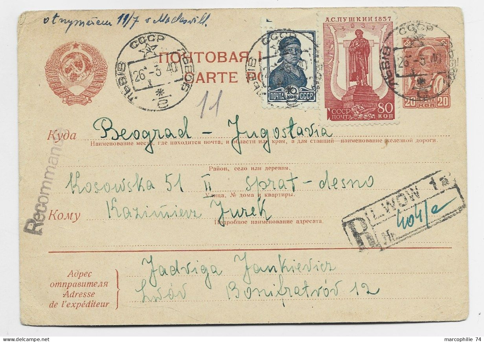 RUSSIA RUSSIE ENTIER CARTE POSTALE CCCP 26.3.1940 REC ILWOW TO SUISSE - Brieven En Documenten