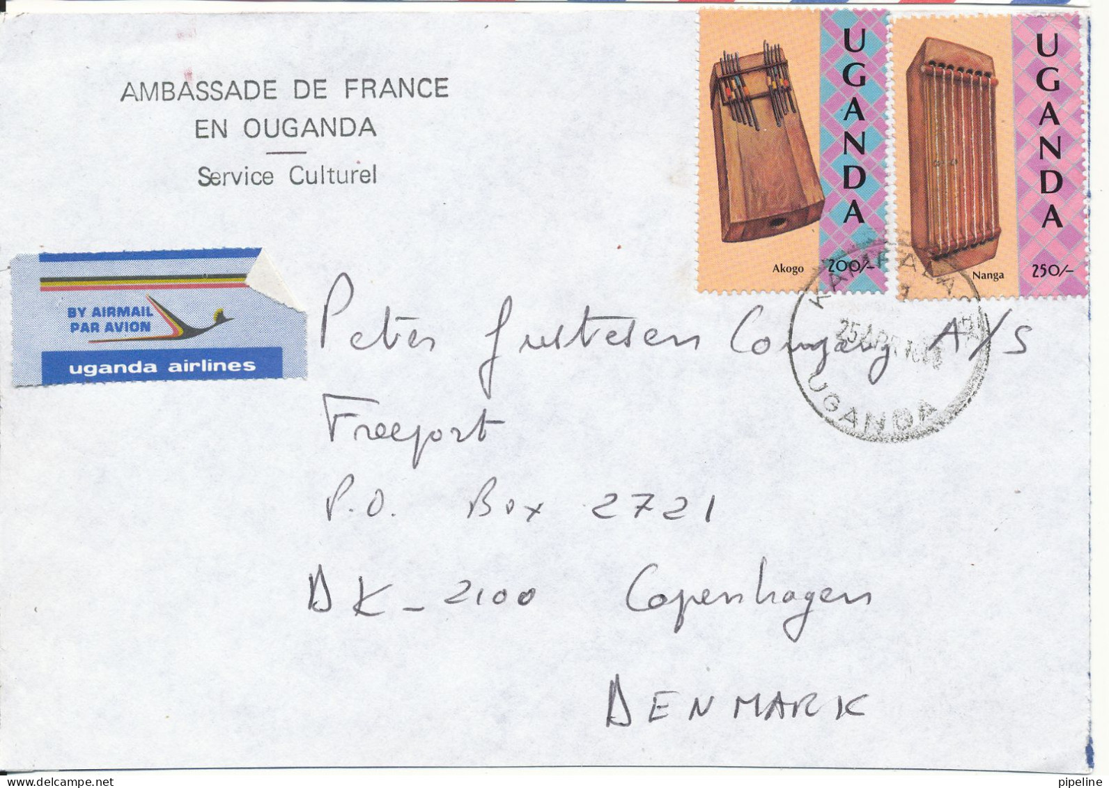 Uganda Cover Sent Air Mail To Denmark 25-4-1995 Topic Stamps Sent From The Embassy Of France Uganda - Oeganda (1962-...)