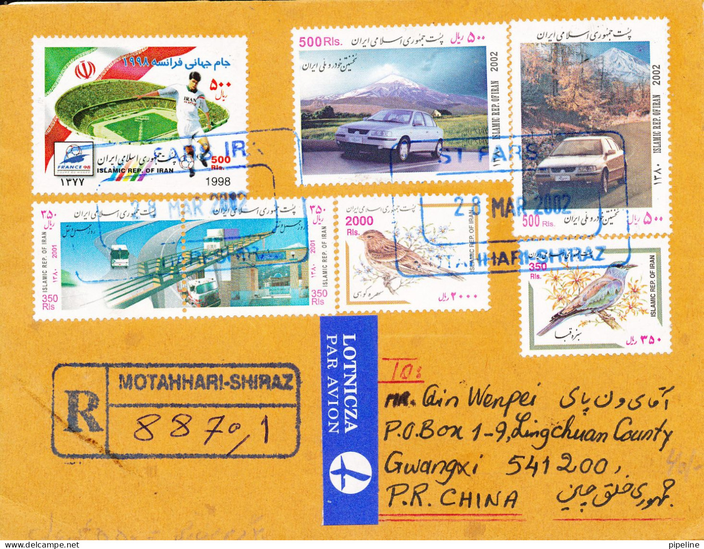 Iran Registered Cover Sent Air Mail To China Motahhari-Shiraz 28-3-2002 With More Topic Stamps - Irán