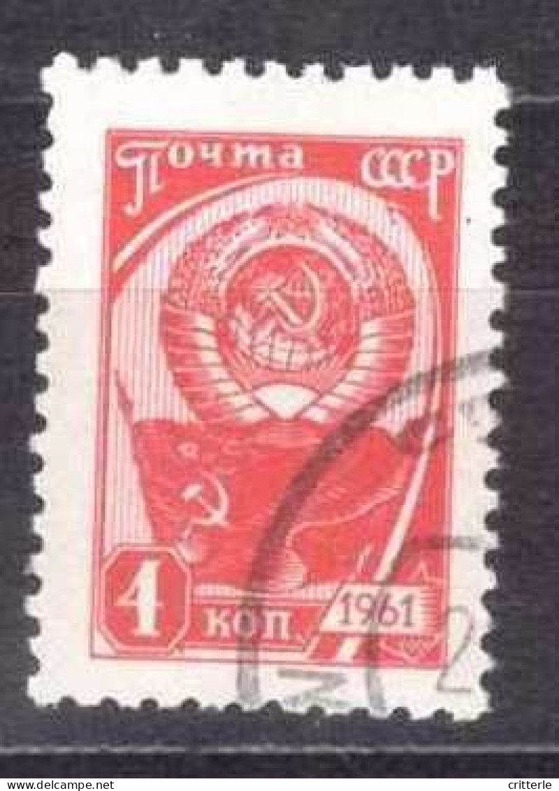 Sowjetunion Michel Nr. 2437 Gestempelt - Oblitérés