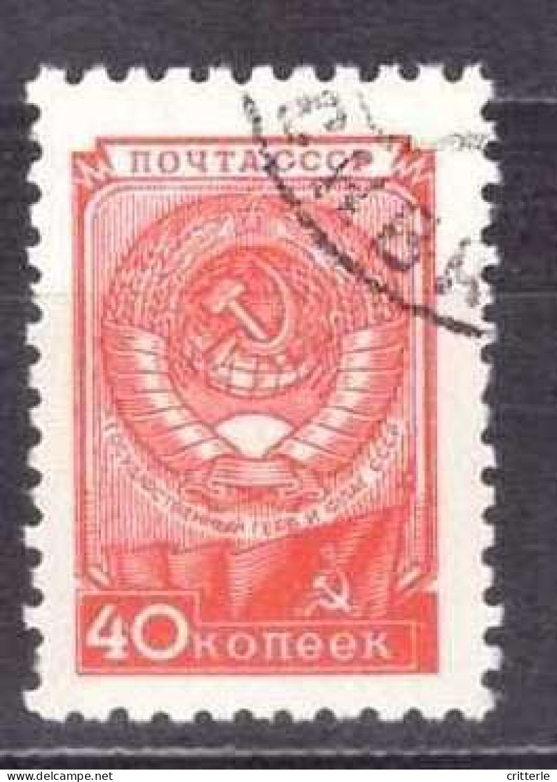 Sowjetunion Michel Nr. 1335 Gestempelt (2) - Gebruikt