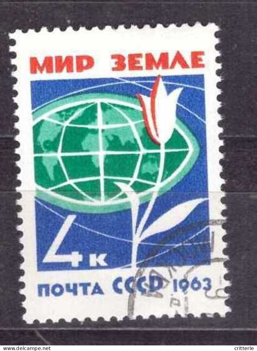Sowjetunion Michel Nr. 2735 Gestempelt - Gebruikt