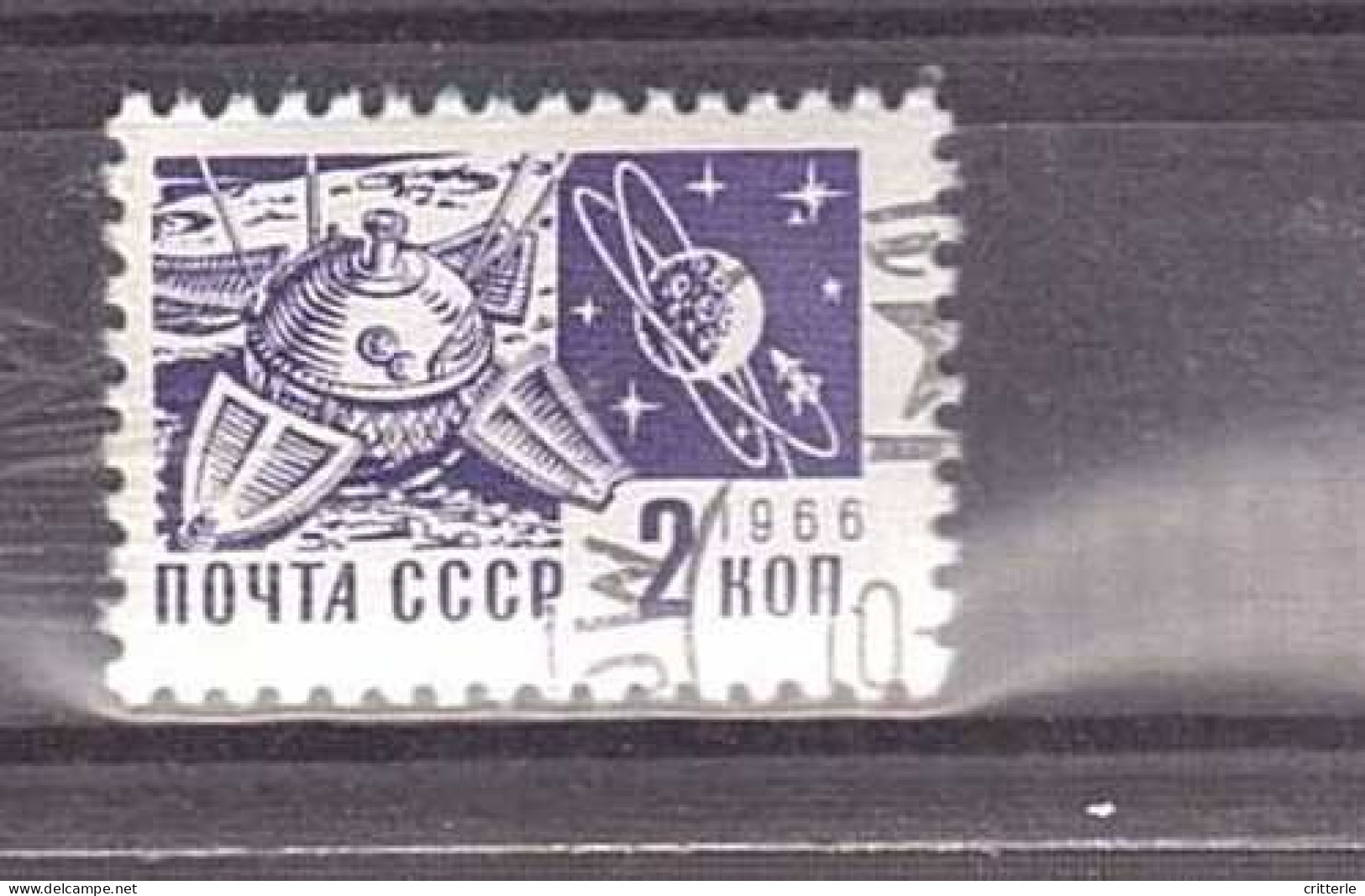Sowjetunion Michel Nr. 3280 Gestempelt (2) - Usados