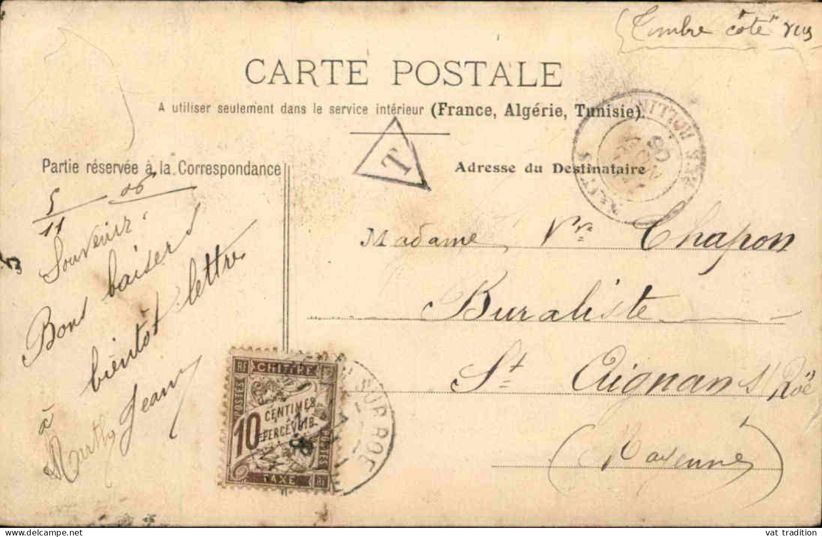 METIERS - Carte Postale D'un Pêcheur Au Carrelet En Eaux Douces - L 152090 - Pesca