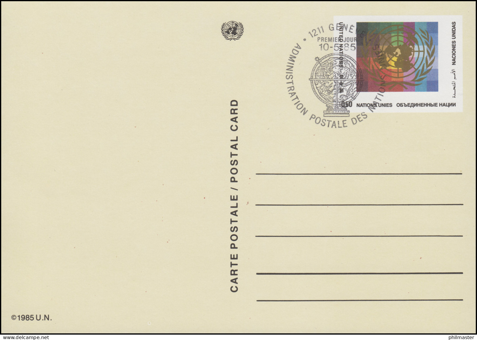 UNO Genf Postkarte P 5 UNO-Emblem 0,50 Franken 1985, ESSt 10.5.1985 - Autres & Non Classés