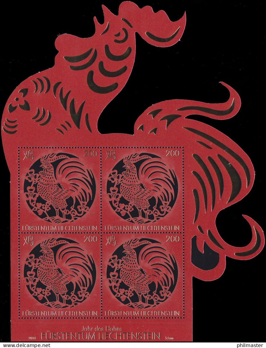 1838 Chinesiches Neujahr - Jahr Des Hahns, Kleinbogen **  - Unused Stamps